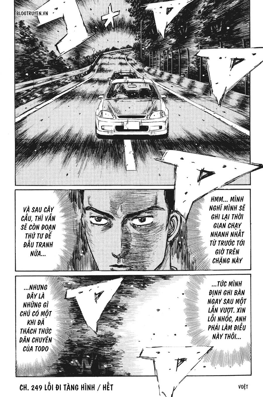 Initial D Chapter 249 - Trang 2