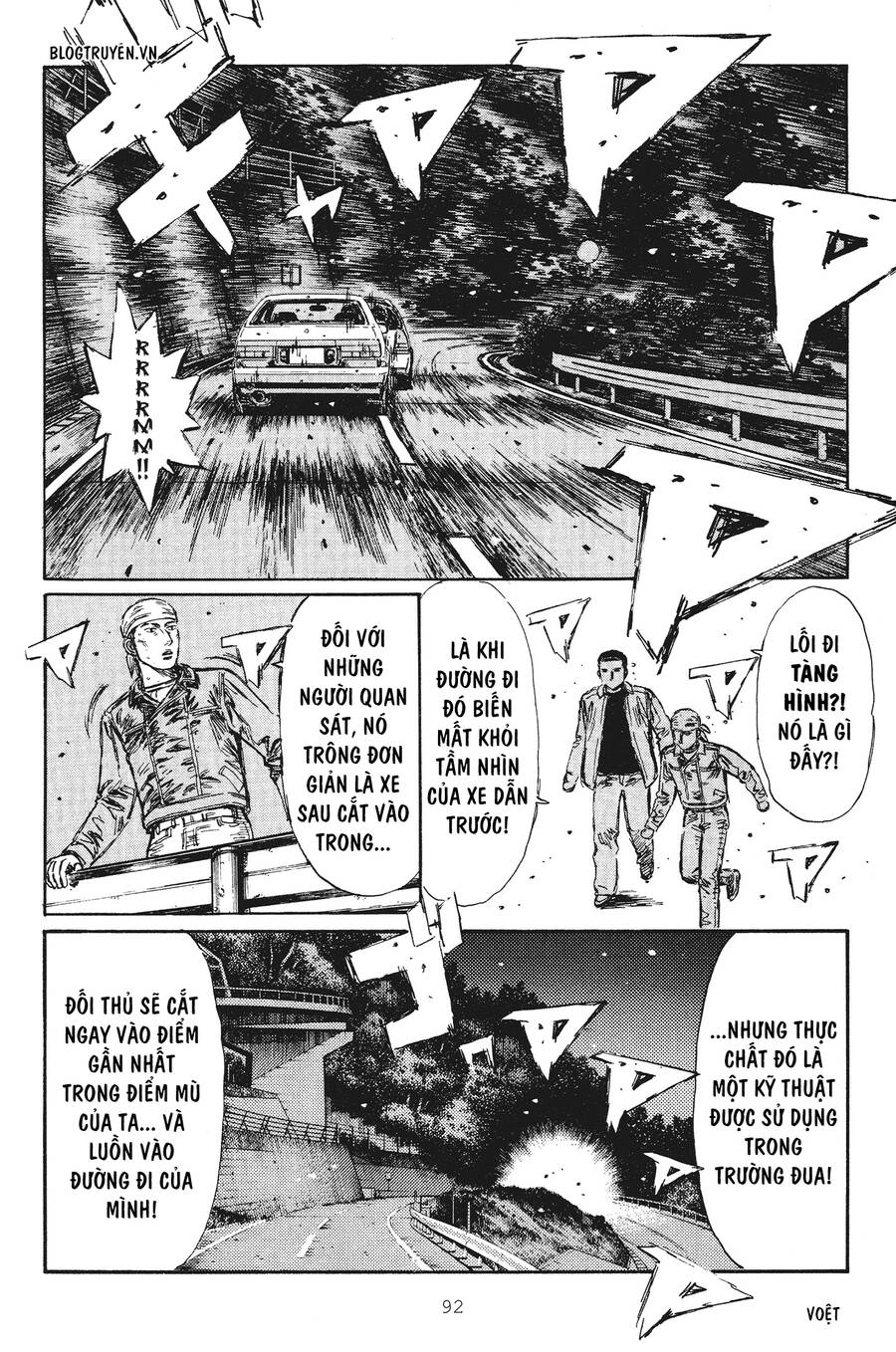 Initial D Chapter 249 - Trang 2
