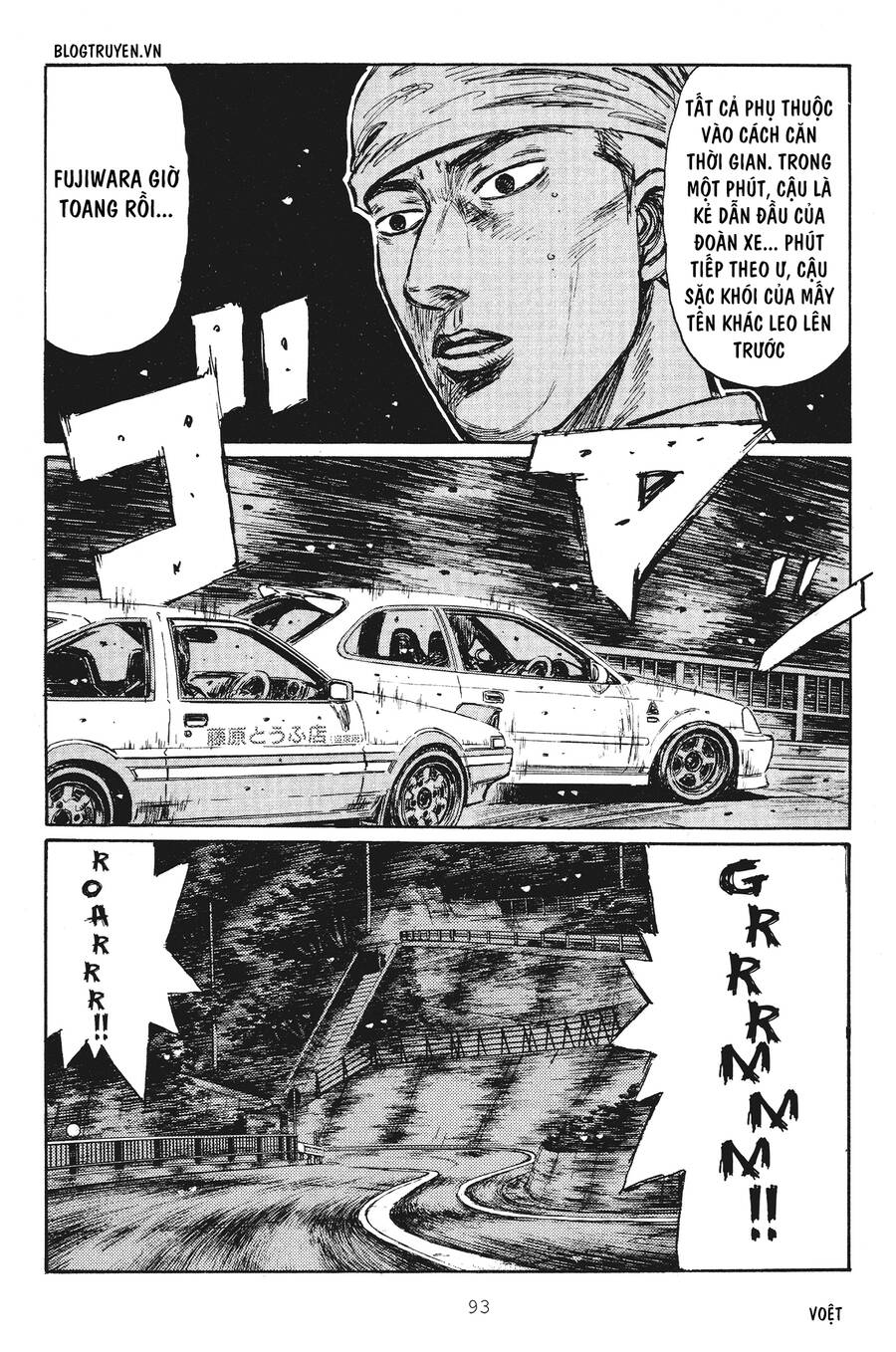 Initial D Chapter 249 - Trang 2