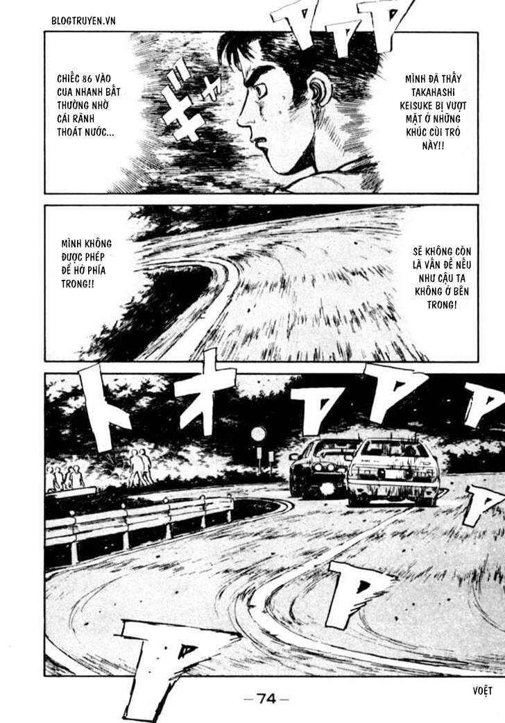 Initial D Chapter 25 - Trang 2