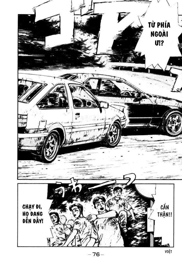 Initial D Chapter 25 - Trang 2
