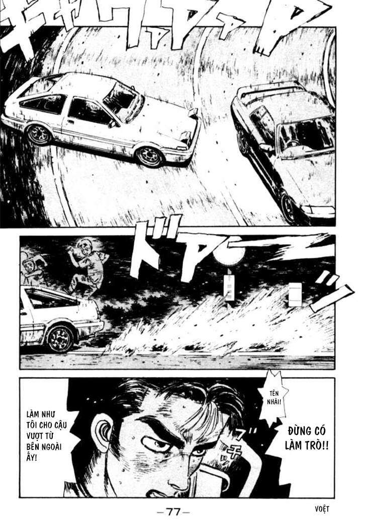 Initial D Chapter 25 - Trang 2