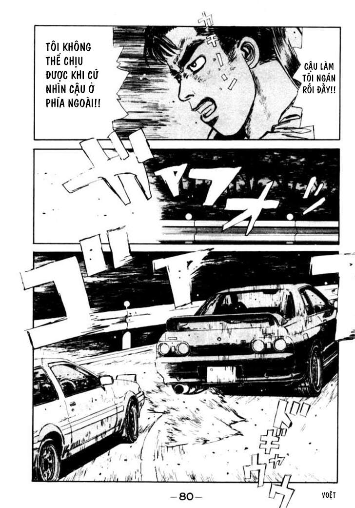 Initial D Chapter 25 - Trang 2