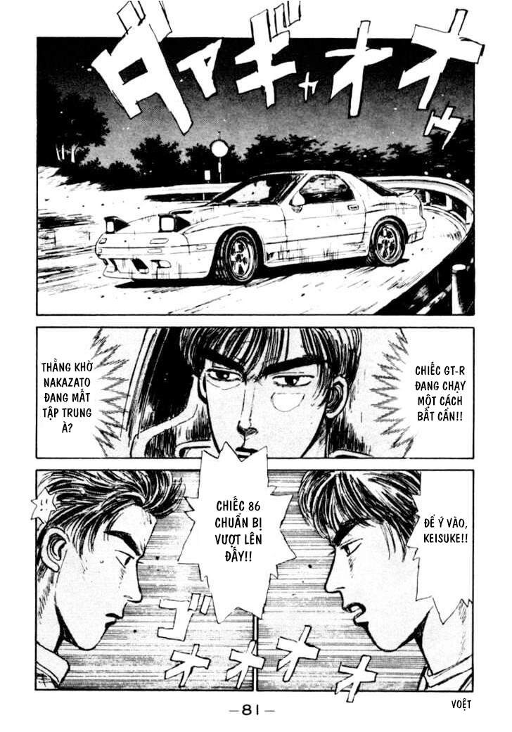 Initial D Chapter 25 - Trang 2