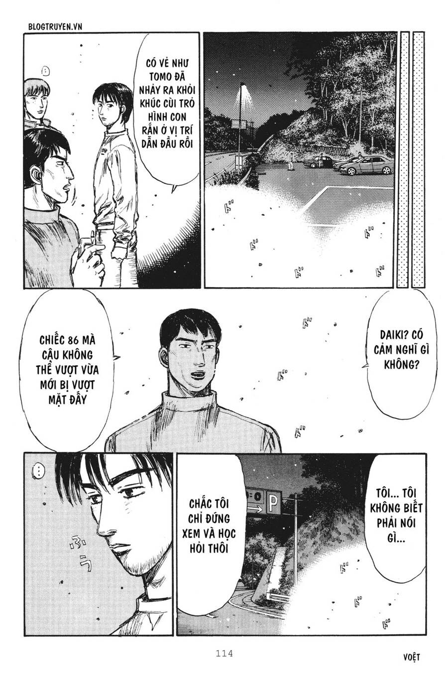 Initial D Chapter 250 - Trang 2