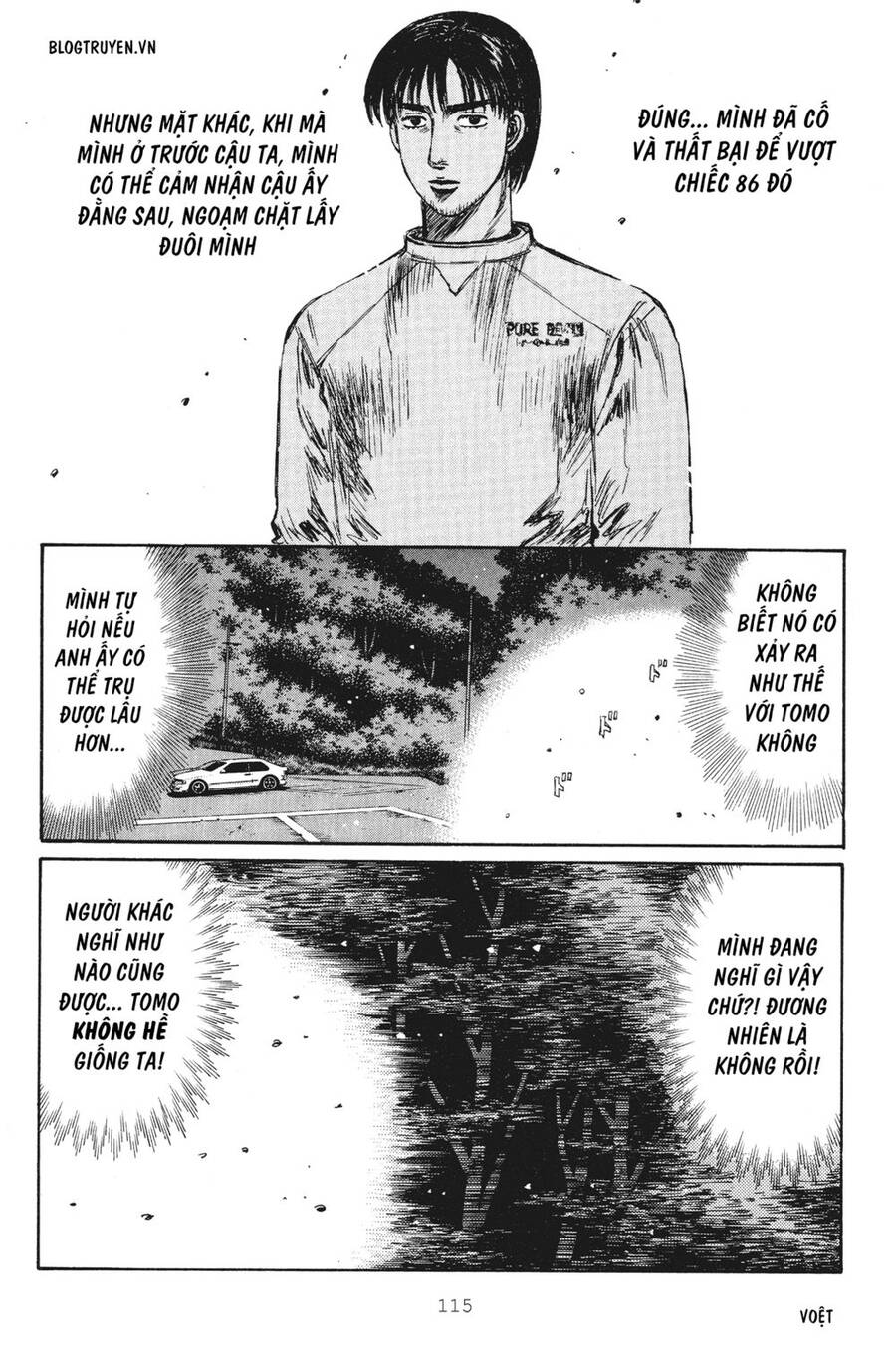 Initial D Chapter 250 - Trang 2