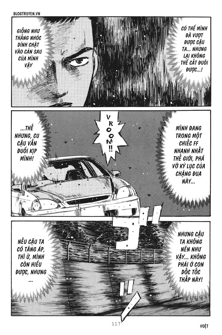 Initial D Chapter 250 - Trang 2