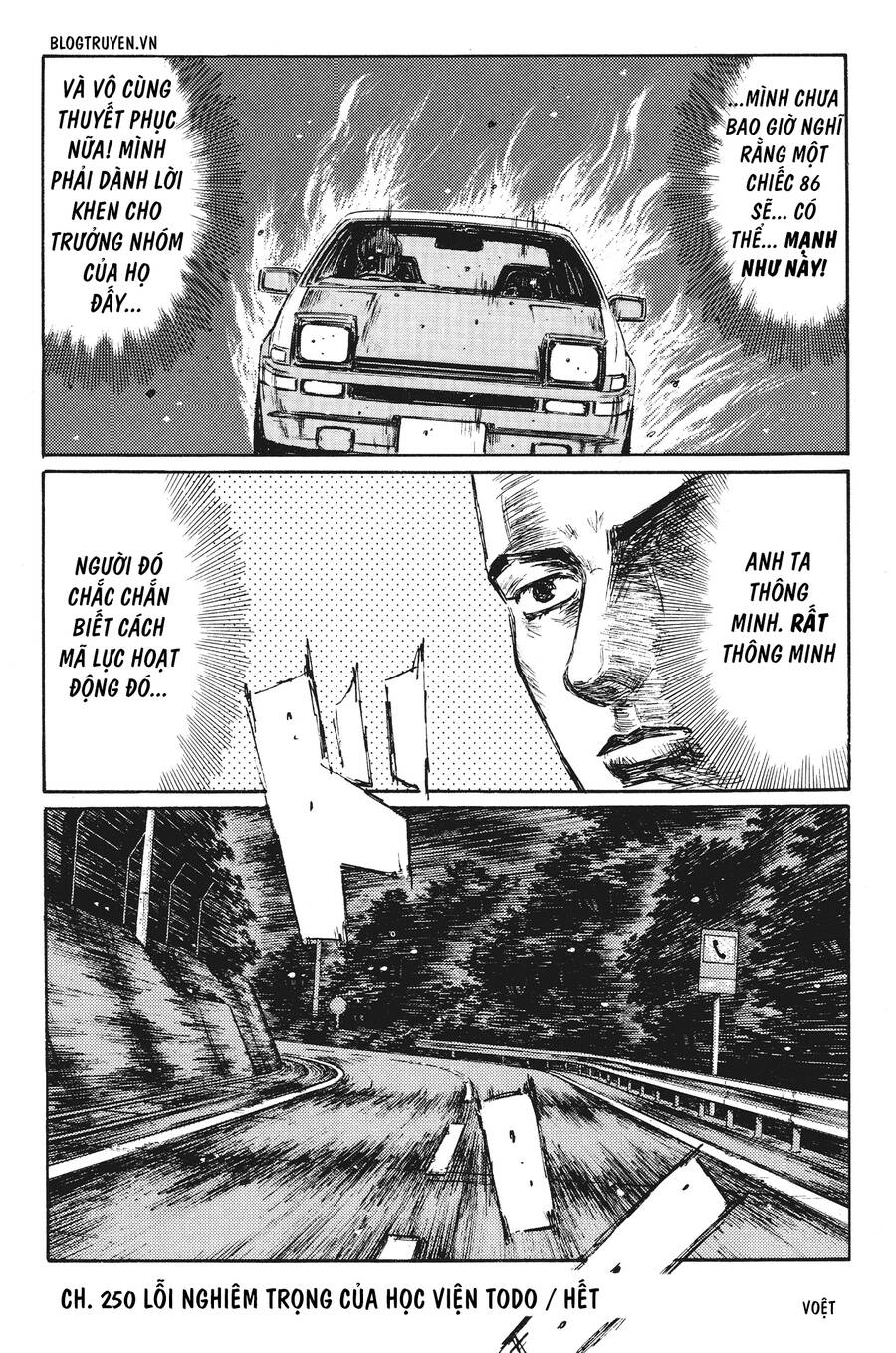Initial D Chapter 250 - Trang 2