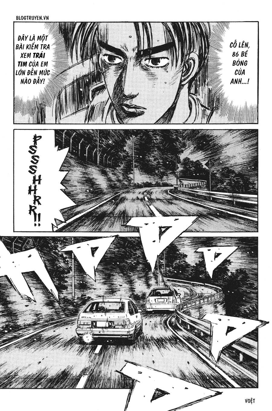 Initial D Chapter 250 - Trang 2