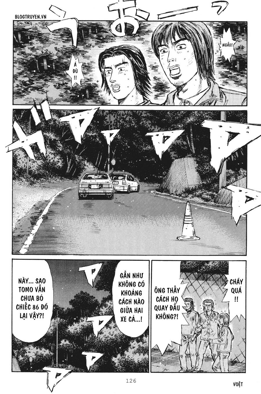 Initial D Chapter 251 - Trang 2