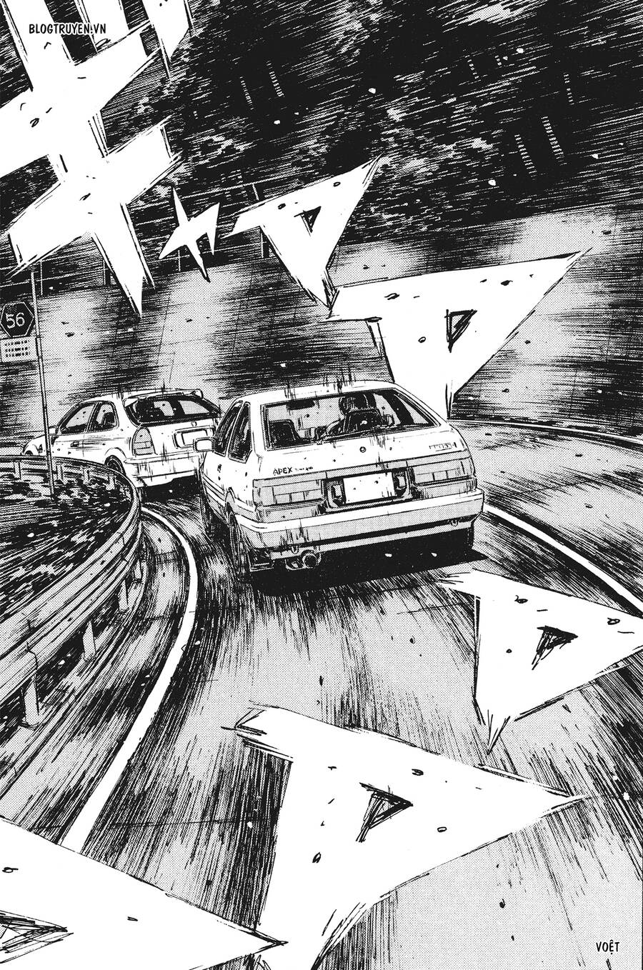 Initial D Chapter 251 - Trang 2