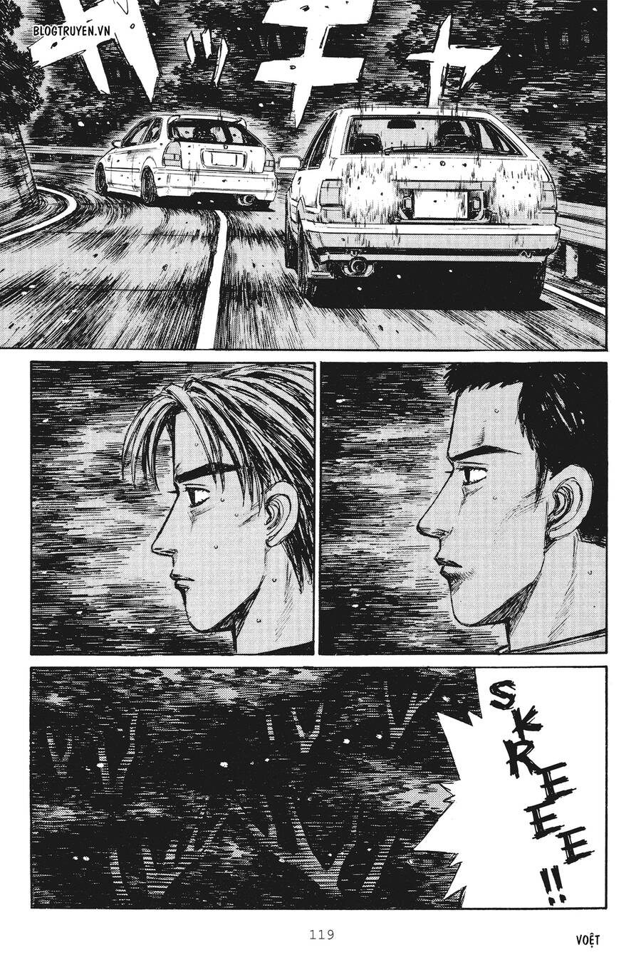 Initial D Chapter 251 - Trang 2