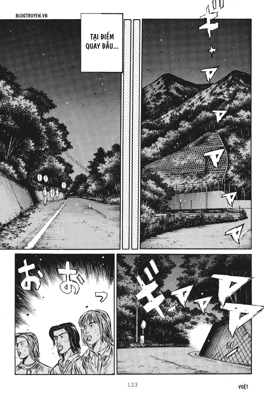 Initial D Chapter 251 - Trang 2