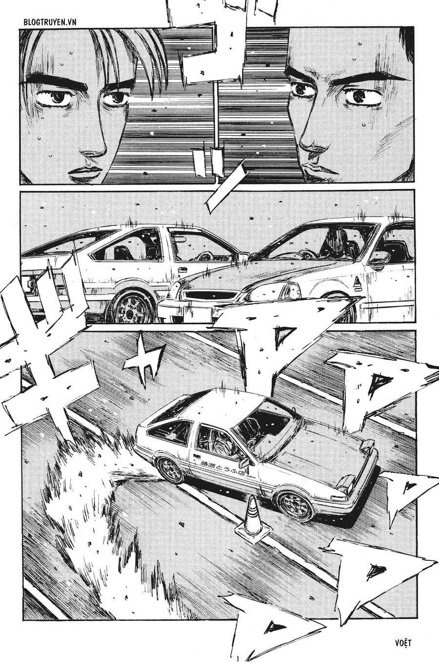 Initial D Chapter 251 - Trang 2