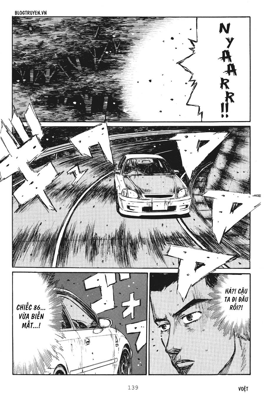 Initial D Chapter 252 - Trang 2