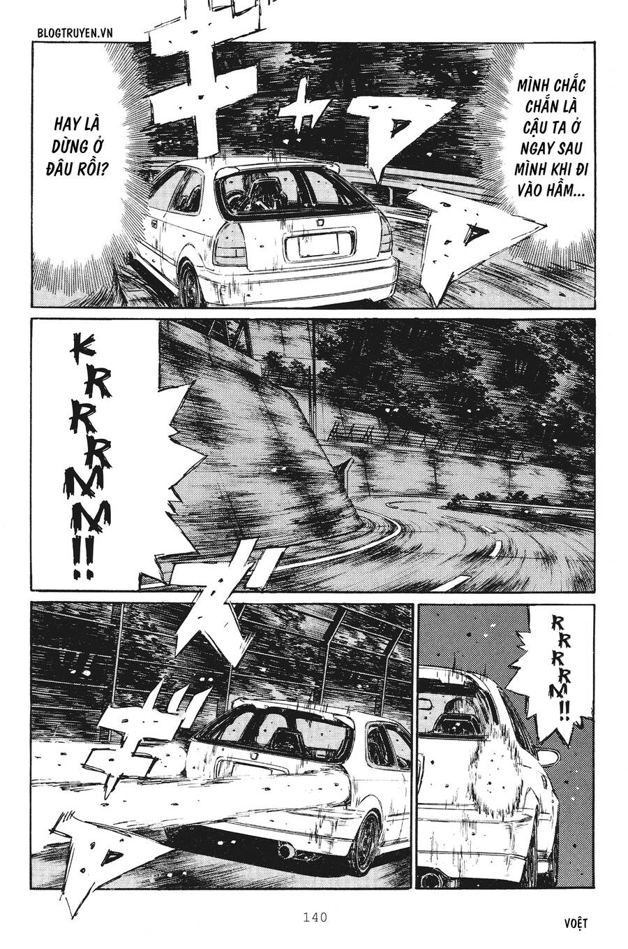 Initial D Chapter 252 - Trang 2