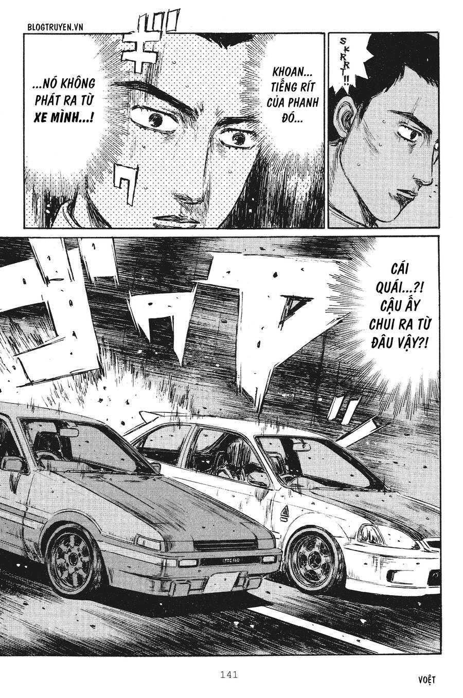 Initial D Chapter 252 - Trang 2