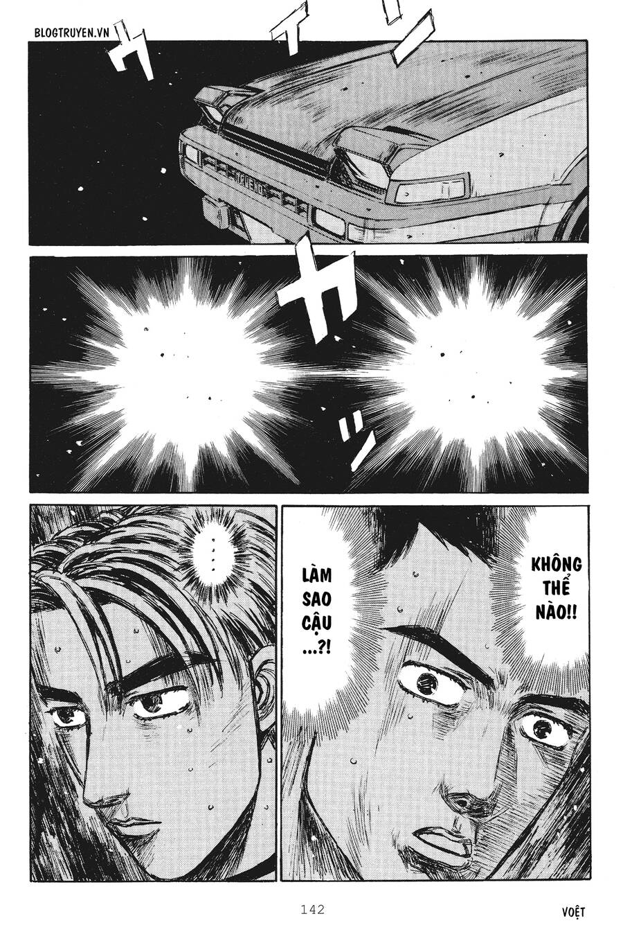 Initial D Chapter 252 - Trang 2