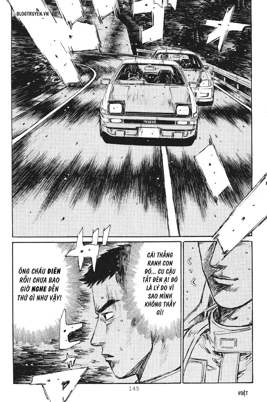 Initial D Chapter 252 - Trang 2