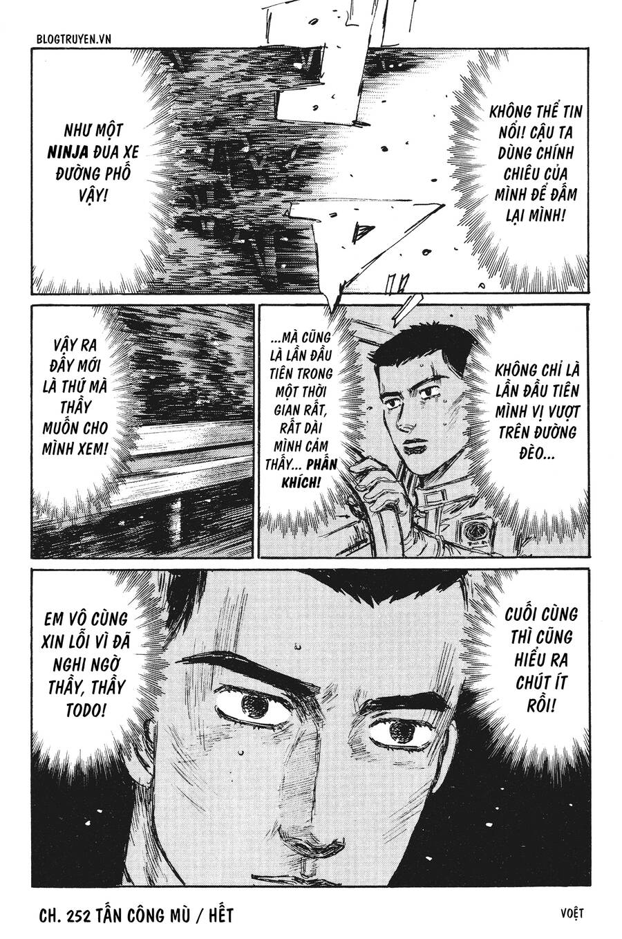 Initial D Chapter 252 - Trang 2
