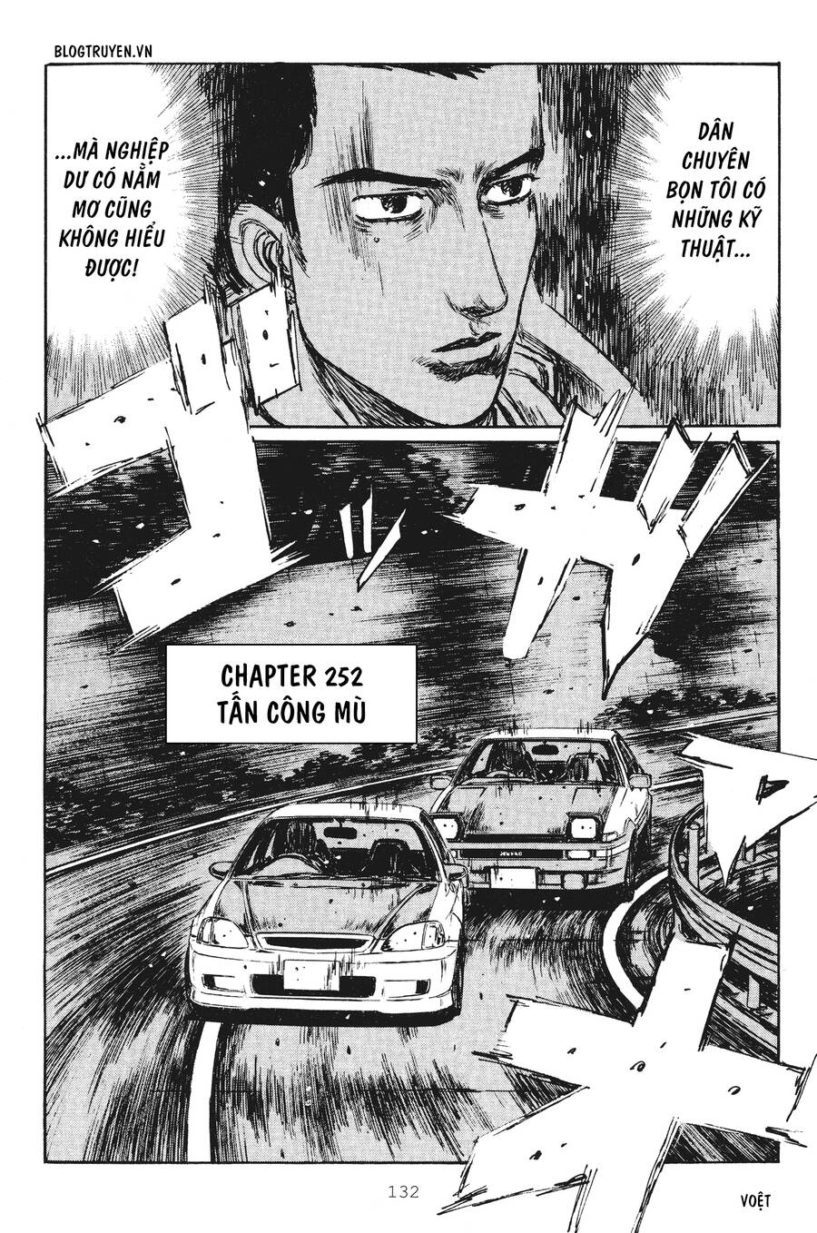 Initial D Chapter 252 - Trang 2