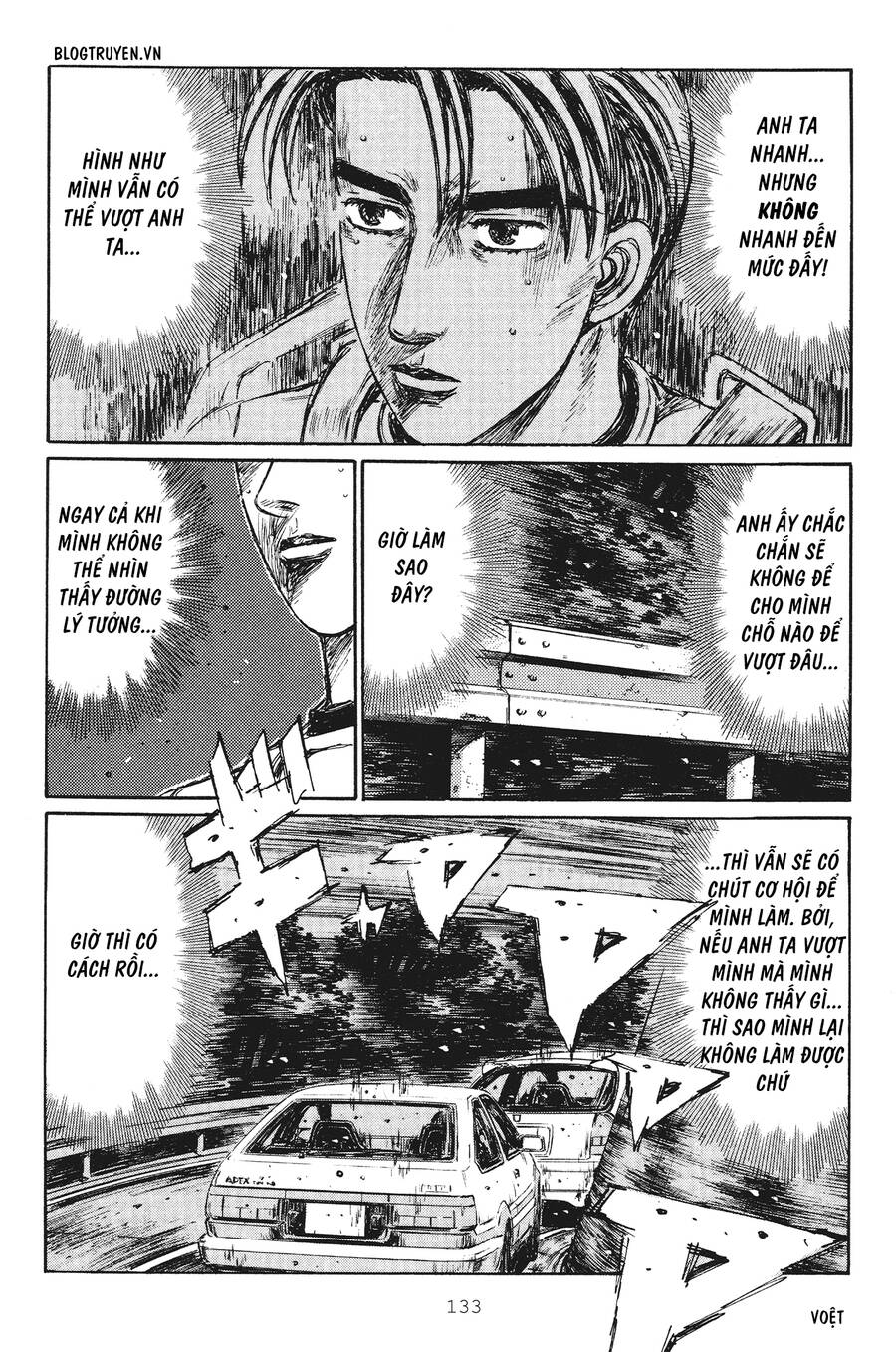Initial D Chapter 252 - Trang 2