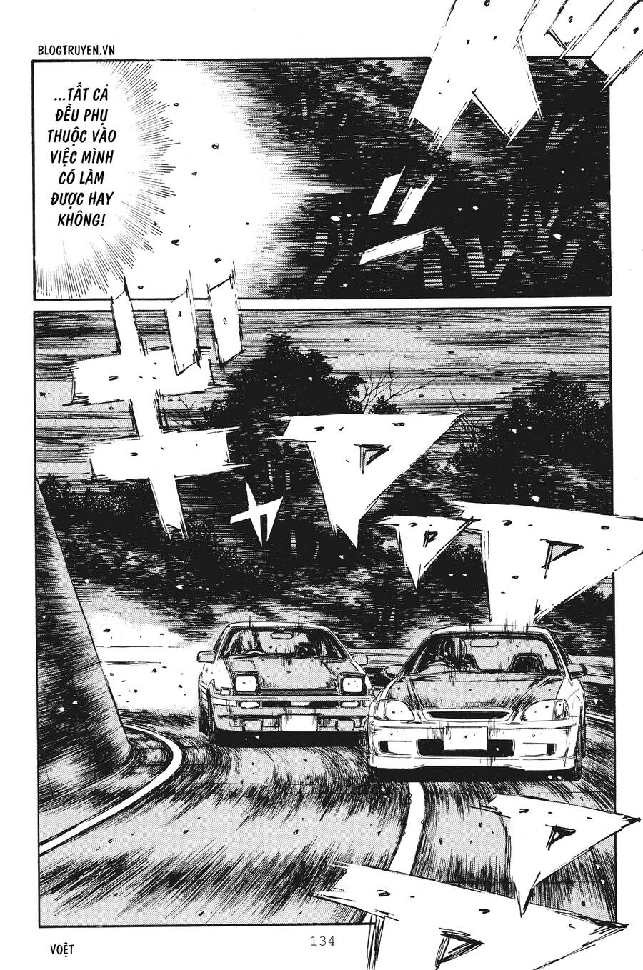 Initial D Chapter 252 - Trang 2