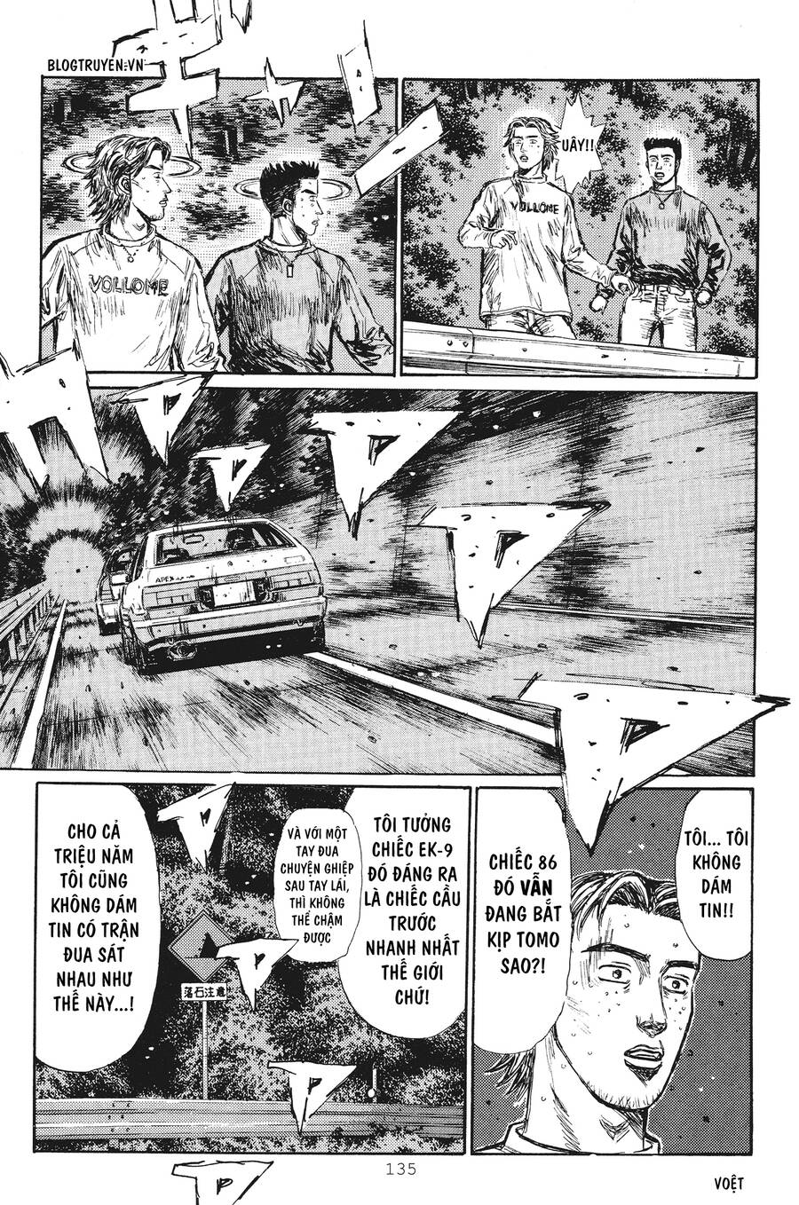 Initial D Chapter 252 - Trang 2