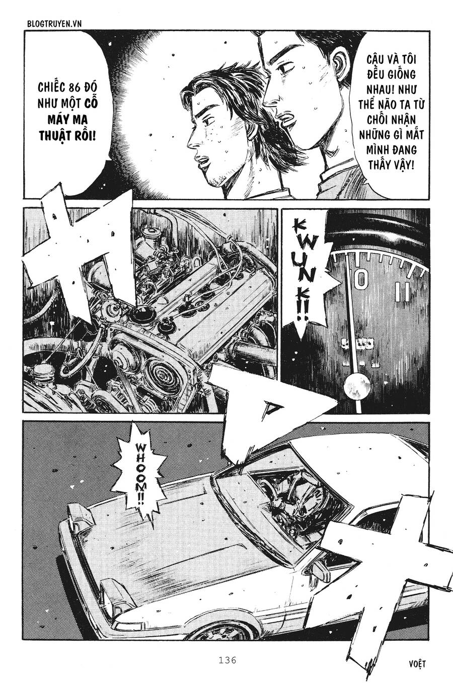 Initial D Chapter 252 - Trang 2