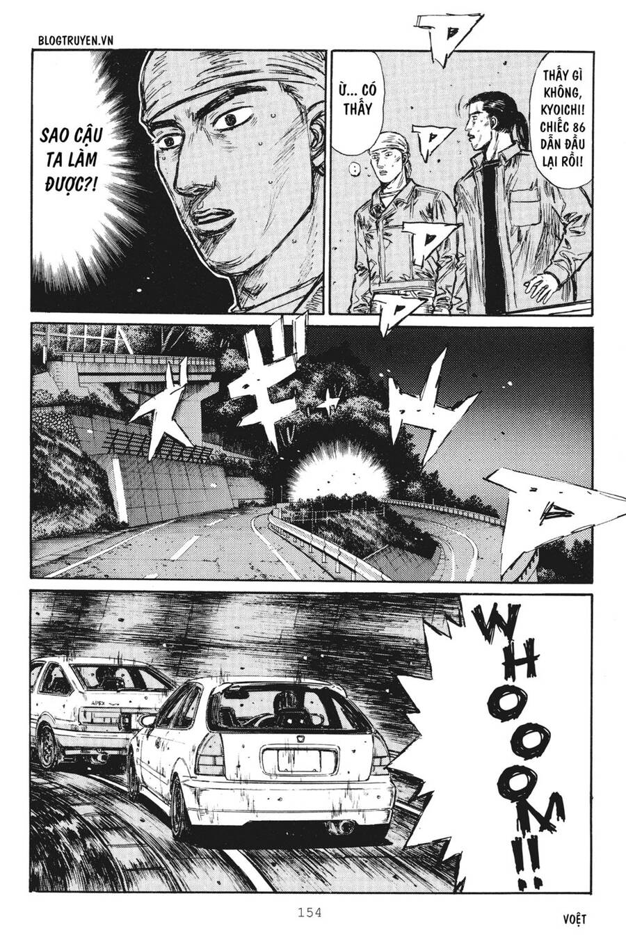Initial D Chapter 253 - Trang 2