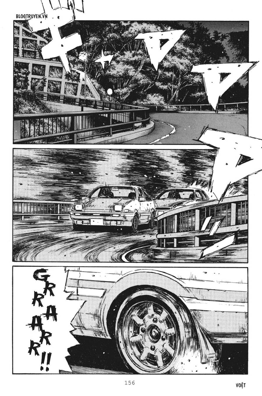 Initial D Chapter 253 - Trang 2