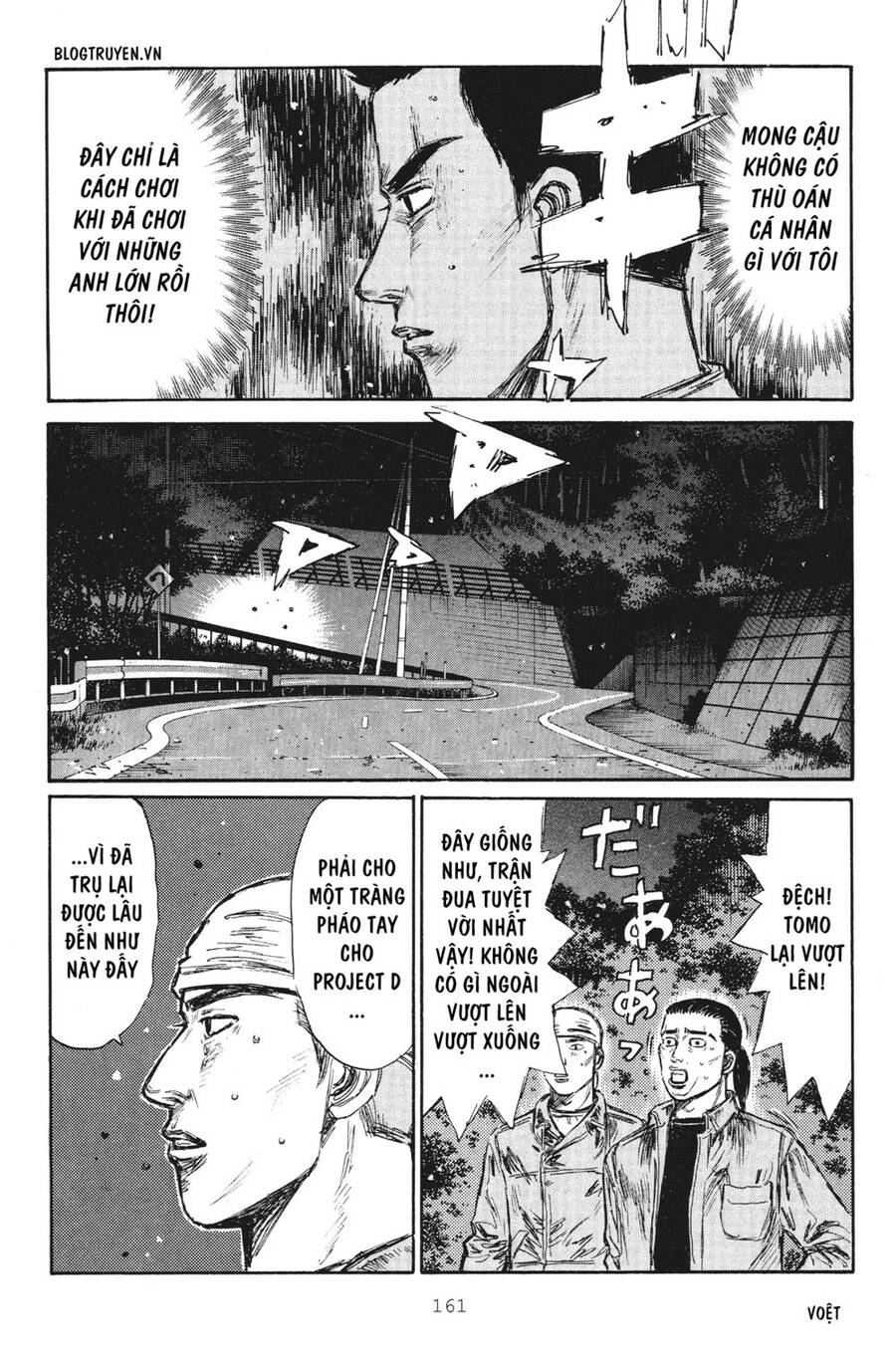 Initial D Chapter 253 - Trang 2