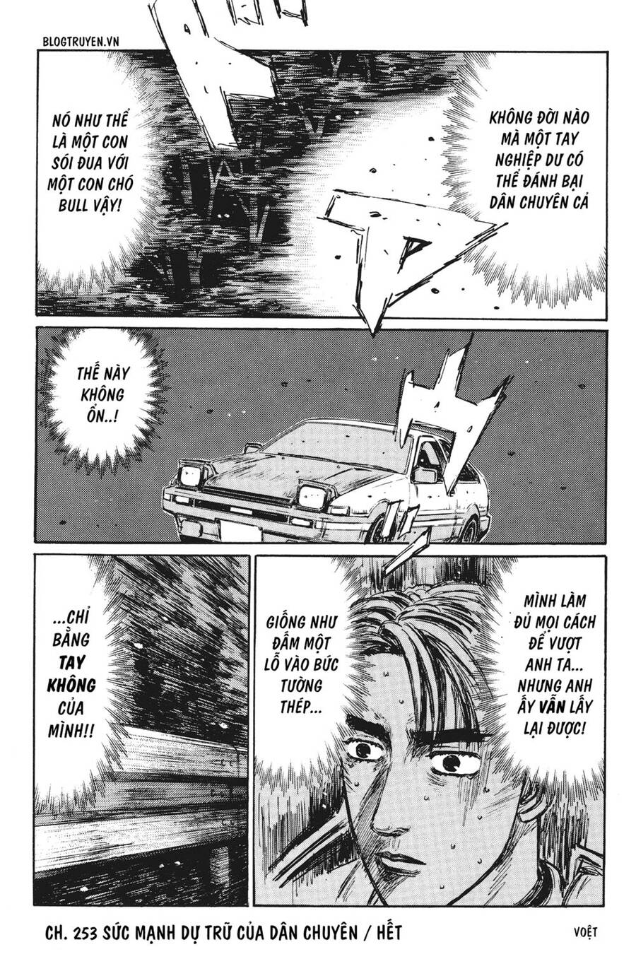 Initial D Chapter 253 - Trang 2
