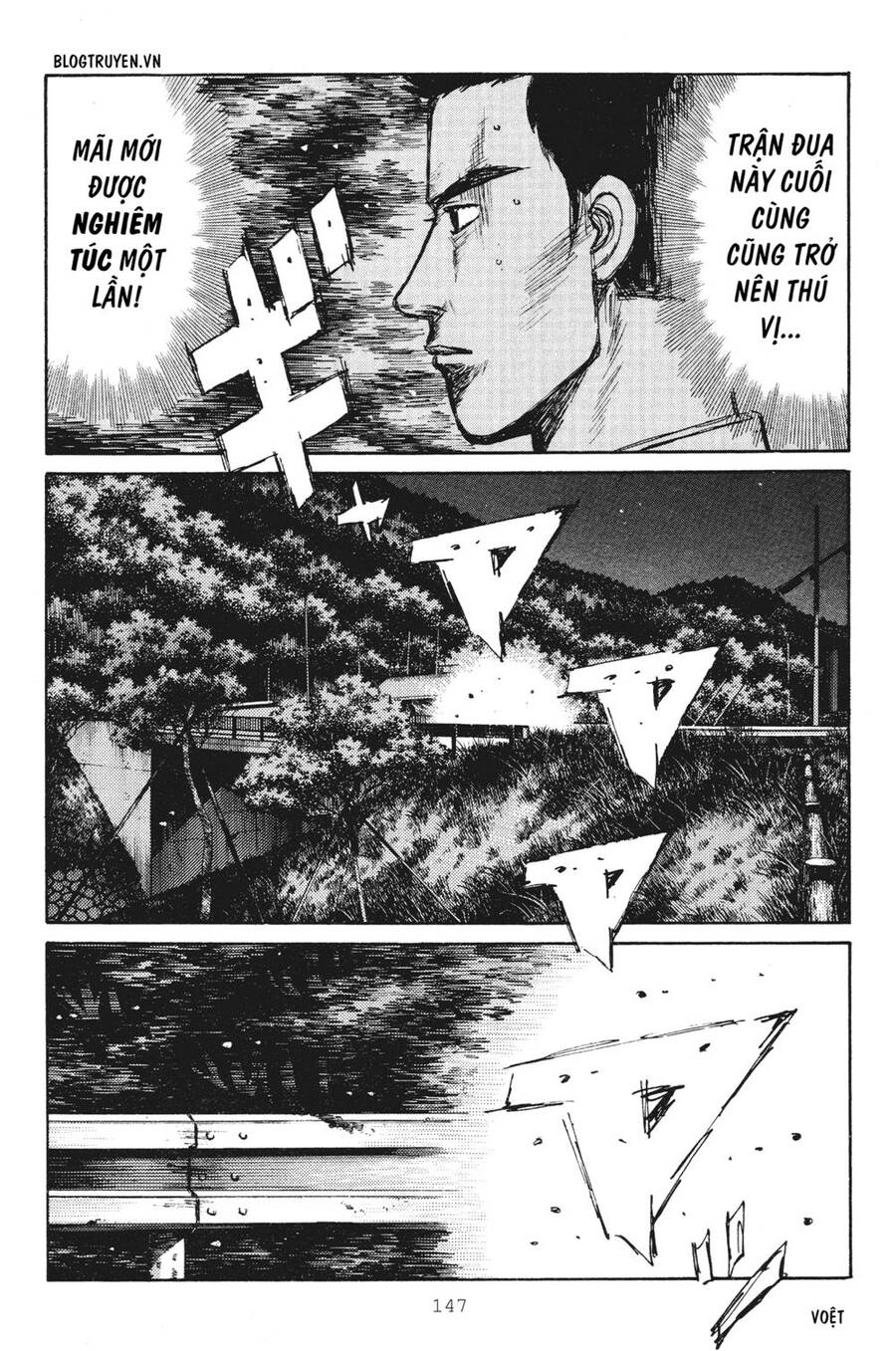 Initial D Chapter 253 - Trang 2