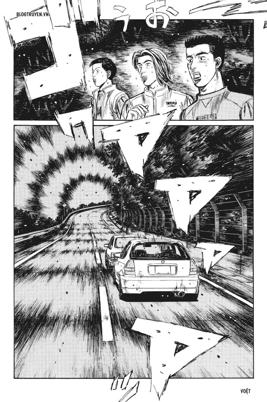 Initial D Chapter 253 - Trang 2