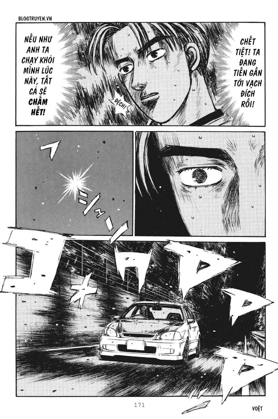 Initial D Chapter 254 - Trang 2