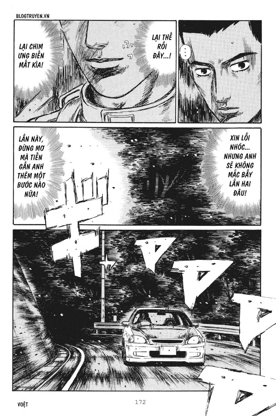 Initial D Chapter 254 - Trang 2