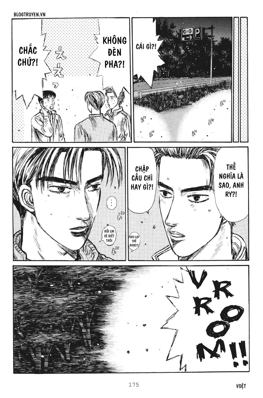 Initial D Chapter 254 - Trang 2