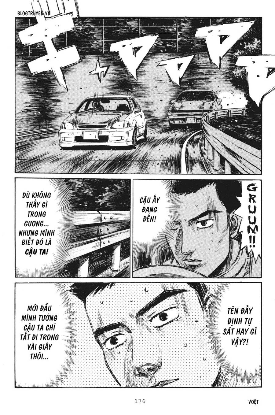 Initial D Chapter 254 - Trang 2