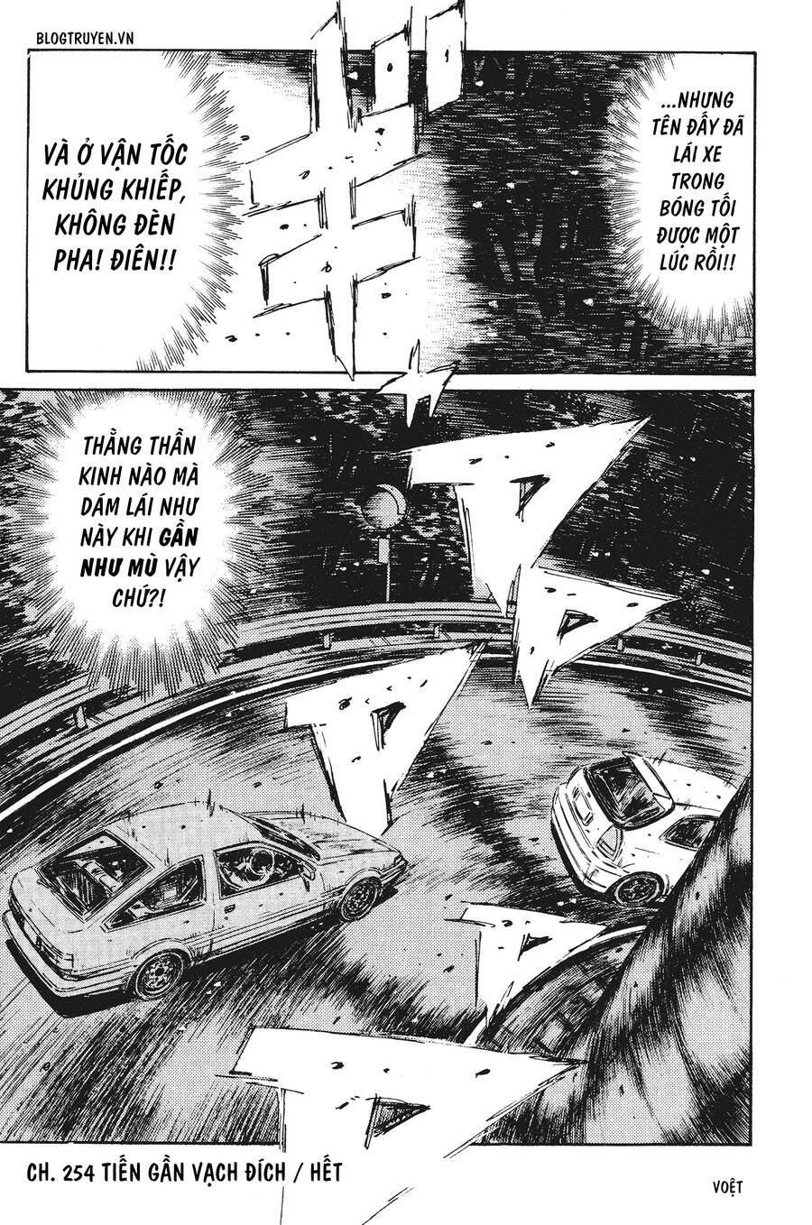 Initial D Chapter 254 - Trang 2
