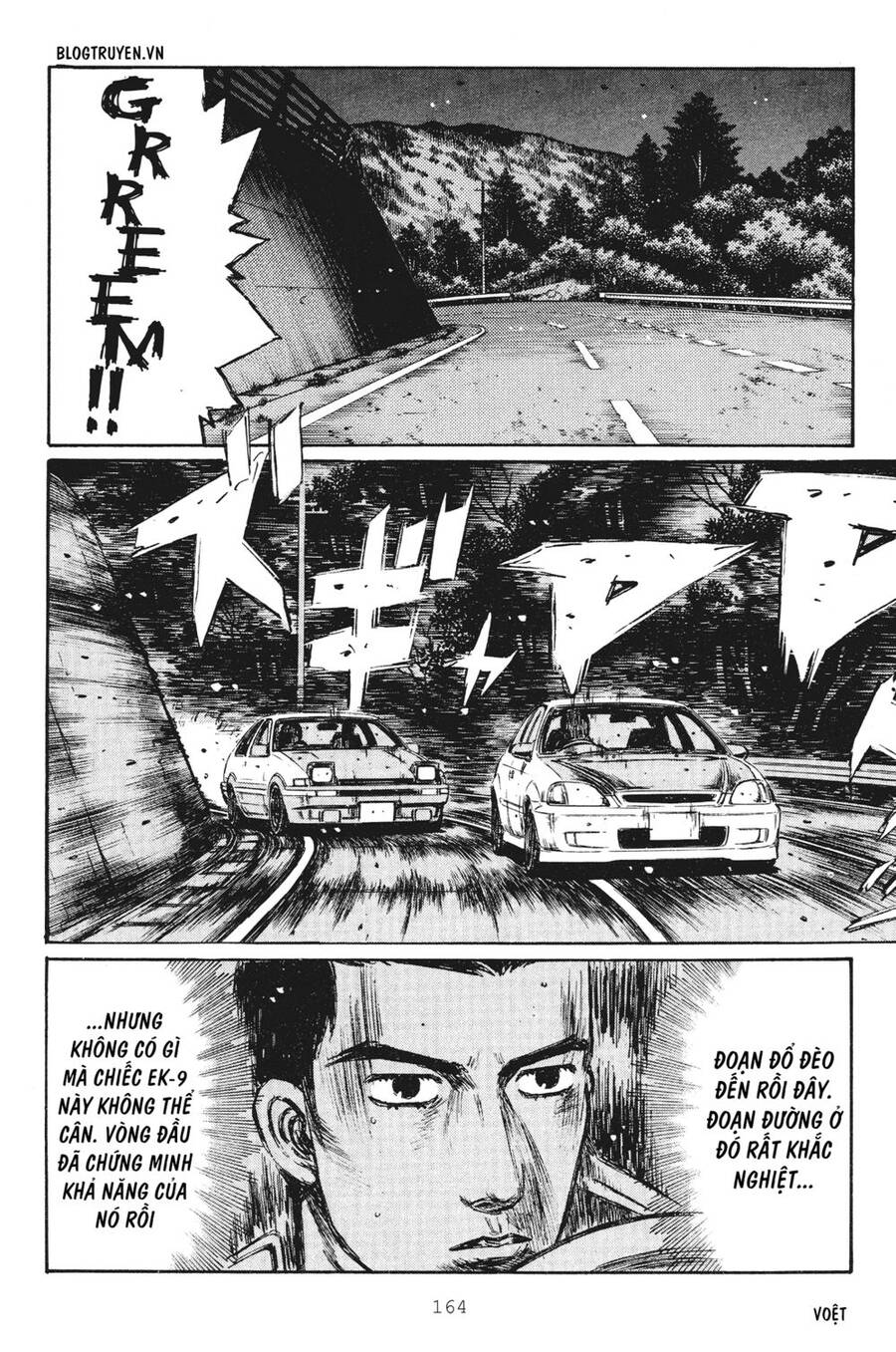 Initial D Chapter 254 - Trang 2