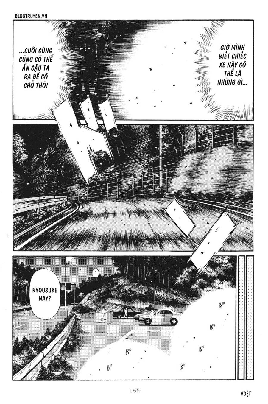 Initial D Chapter 254 - Trang 2