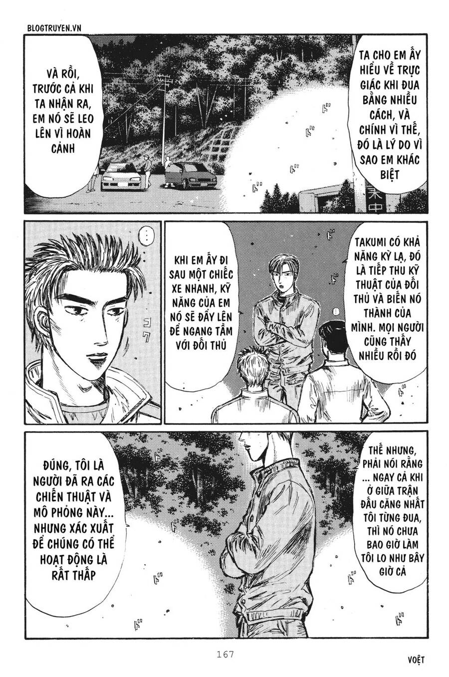 Initial D Chapter 254 - Trang 2