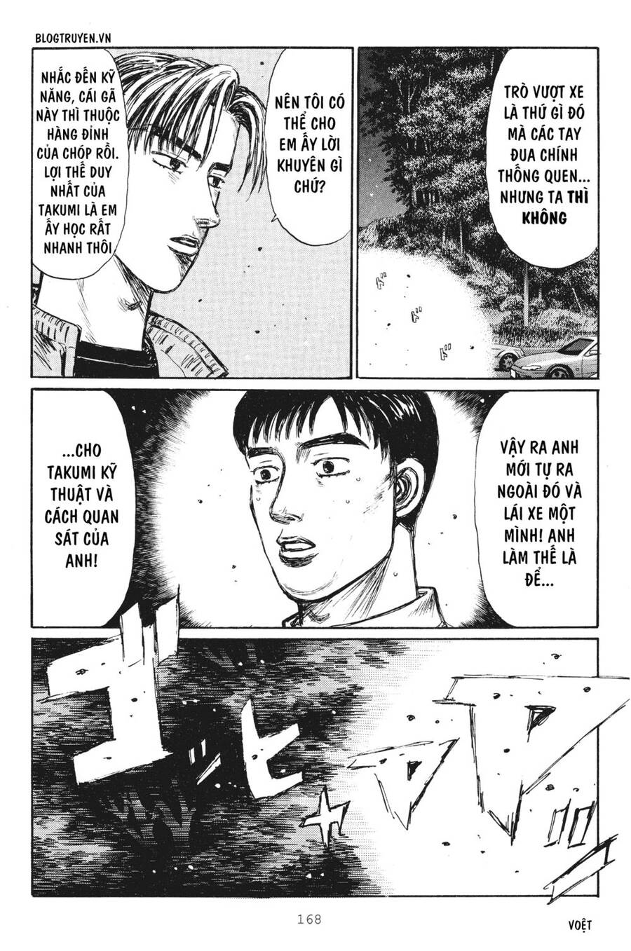 Initial D Chapter 254 - Trang 2