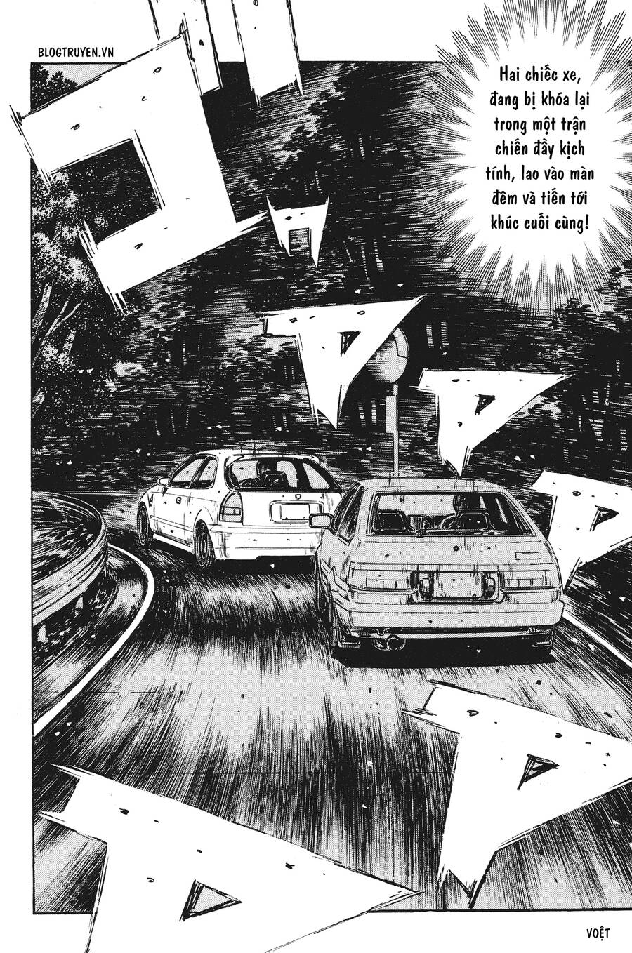 Initial D Chapter 255 - Trang 2