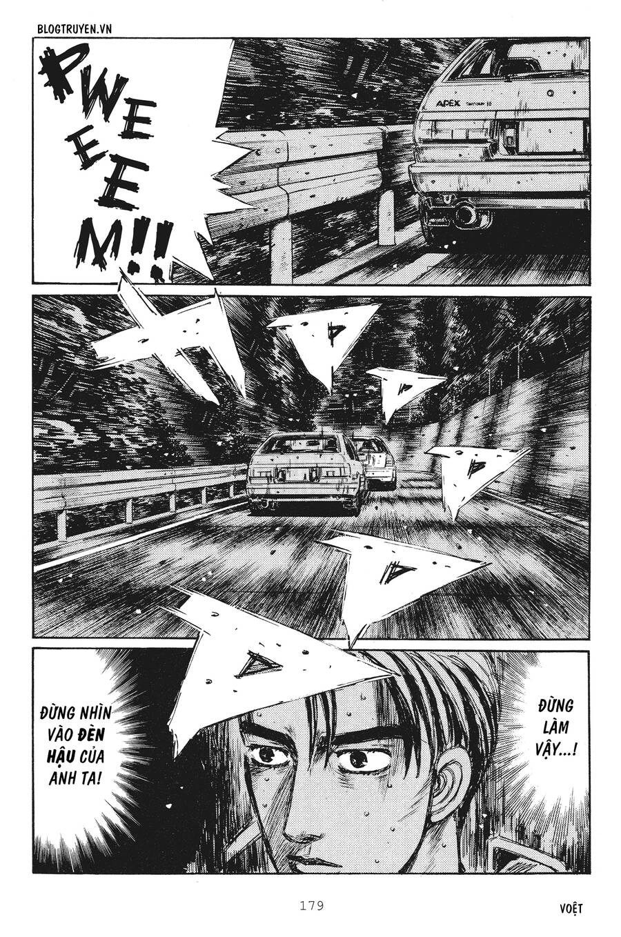 Initial D Chapter 255 - Trang 2