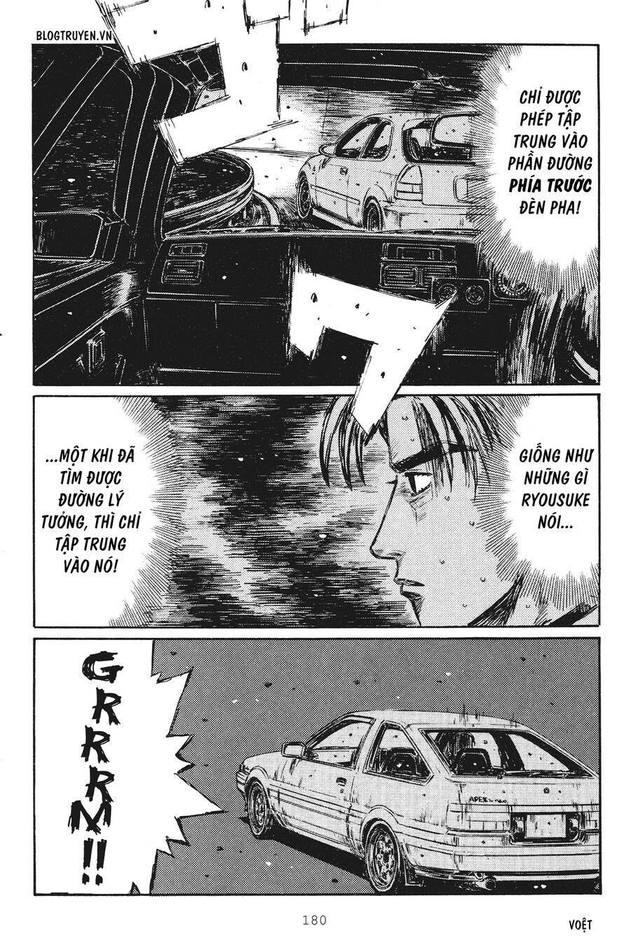 Initial D Chapter 255 - Trang 2