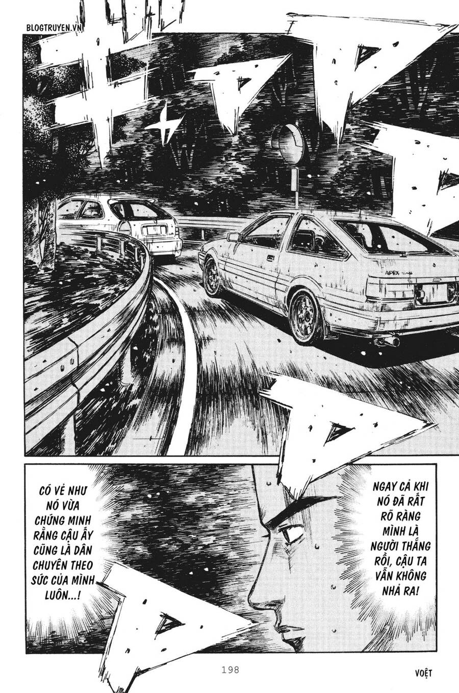 Initial D Chapter 256 - Trang 2