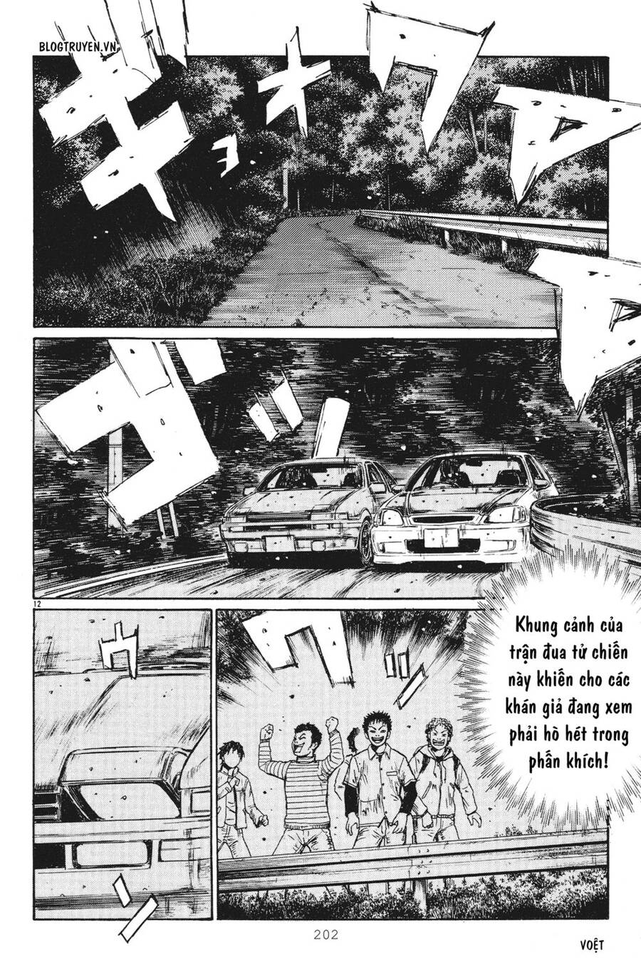 Initial D Chapter 256 - Trang 2