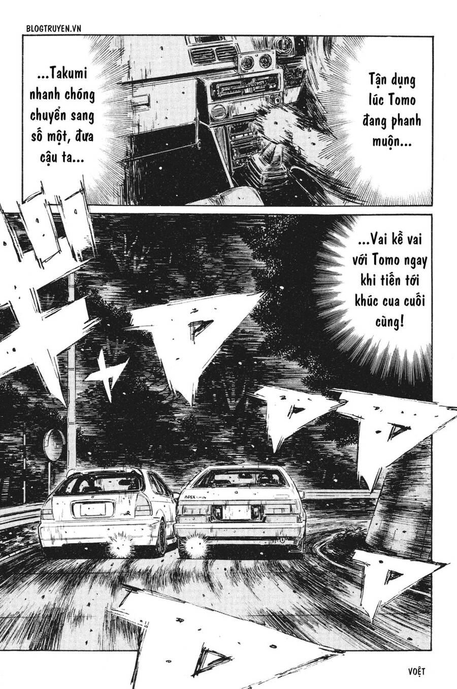 Initial D Chapter 256 - Trang 2